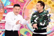 (左から)アンタッチャブル山崎、FUJIWARA藤本。(c)テレビ朝日