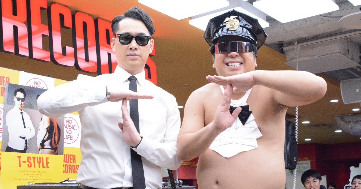 バナナマン扮するT-STYLEが渋谷に！歓声が曲をかき消す熱狂ステージ 