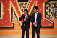 スーパーマラドーナ