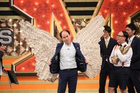 1000万円の翼を生やしたトレンディエンジェル斎藤。