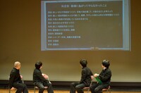 イベントの様子。
