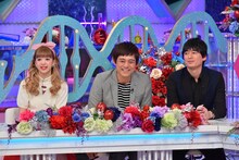 左から藤田ニコル、博多華丸・大吉。(c)日本テレビ