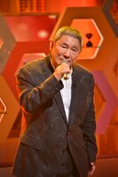 「浅草キッド」を歌うビートたけし。(c)日本テレビ