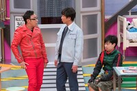 「タメセ☆無限大少女」のワンシーン。(c)「ウレロ☆無限大少女」製作委員会