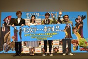 映画「モンスター・ホテル2」の初日舞台挨拶に登壇した（左から）山寺宏一、川島海荷、オリエンタルラジオ藤森、稲川淳二。