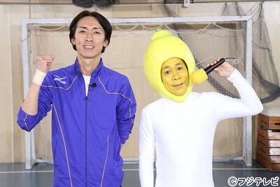 ナインティナイン