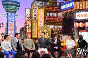 「ちゃちゃ入れマンデー」のワンシーン。(c)関西テレビ