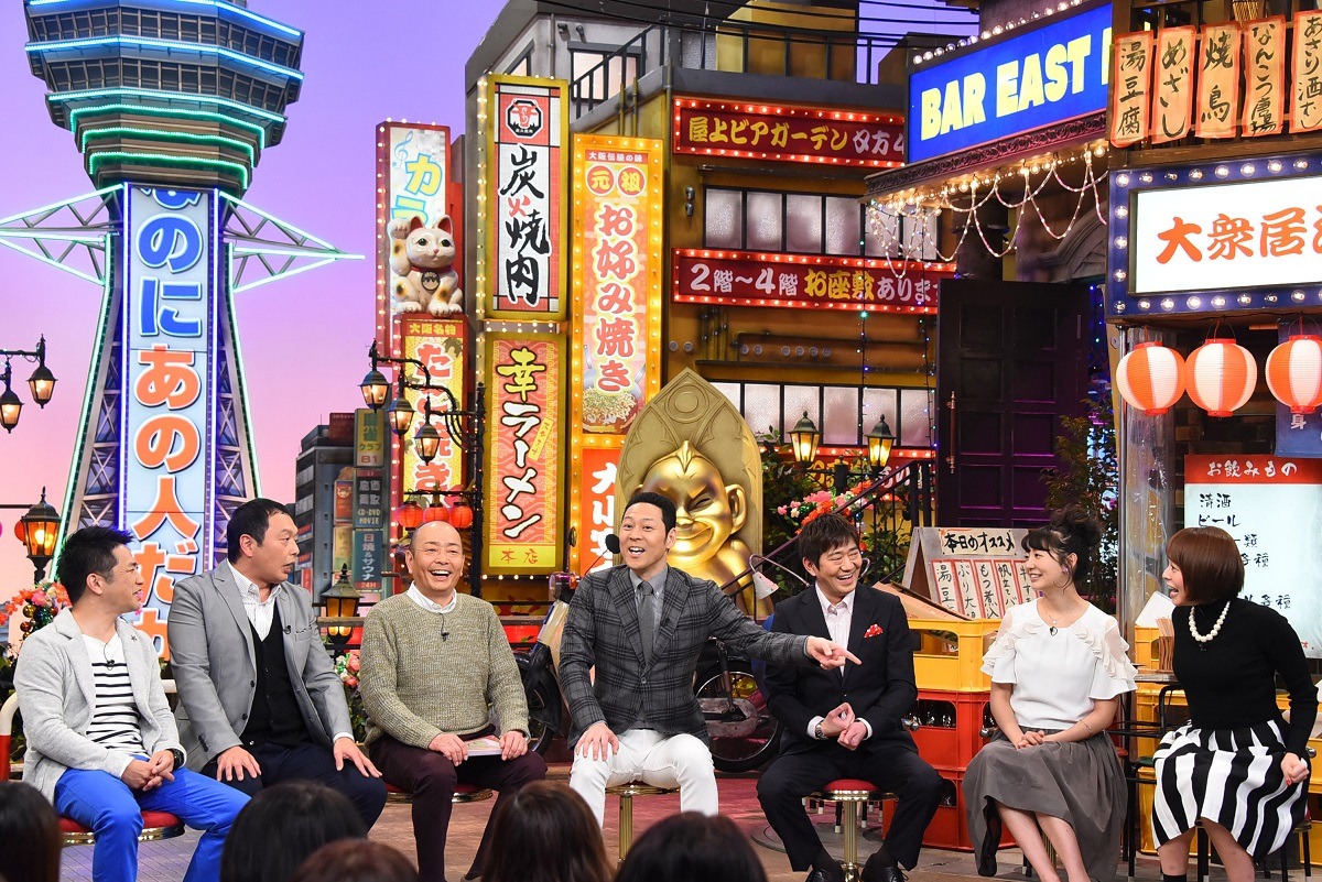「ちゃちゃ入れマンデー」のワンシーン。(c)関西テレビ