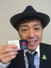 ビーグル38能勢