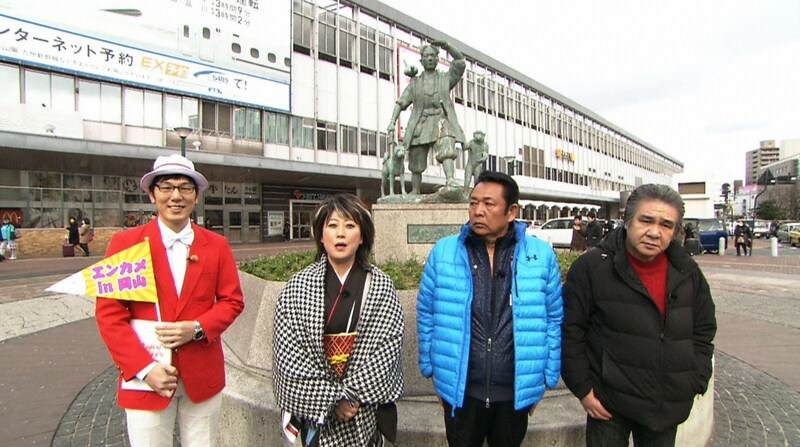 （左から）浅越ゴエ、水谷千重子、山本譲二、鳥羽一郎。(c)ABC