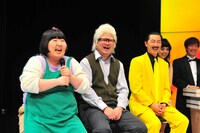 「THE舶来寄席2016」開催会見の様子。左から酒井藍、中川貴志、水玉れっぷう隊アキ。