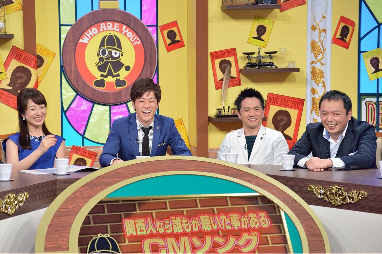 左から、川田裕美、陣内智則、中川家。(c)MBS