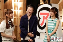 左からMCの中川翔子、ゲストの浅野忠信と内田理央。