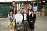 「七人のコント侍」に出演中の（前列左から）パンサー向井、ニッチェ江上、バイきんぐ小峠、岡本玲。（後列左から）中村昌也、インパルス板倉、平成ノブシコブシ吉村。