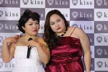 「kiss」のPRイベントに出席したおかずクラブ。