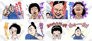 LINE公式スタンプ「しゃべるおかずクラブ」のサンプル。