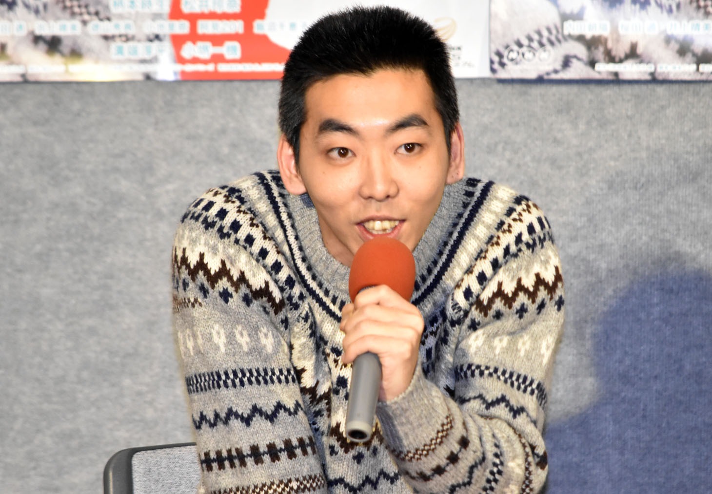 柄本時生