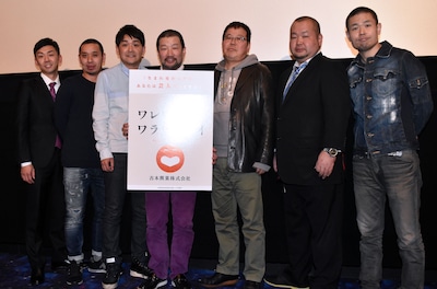 左から天津・木村、千鳥、木村祐一、130Rほんこん、東京ダイナマイト・ハチミツ二郎、品川庄司・品川。