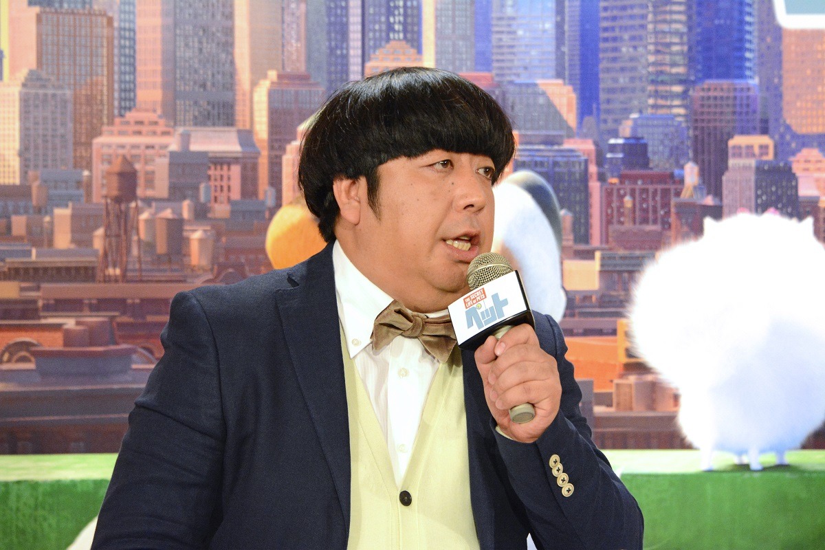 バナナマン日村