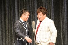 プラスマイナス