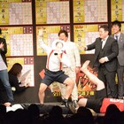大はしゃぎのモグライダー崩落、「ドッカン!ドッカン!」決勝進出者決定