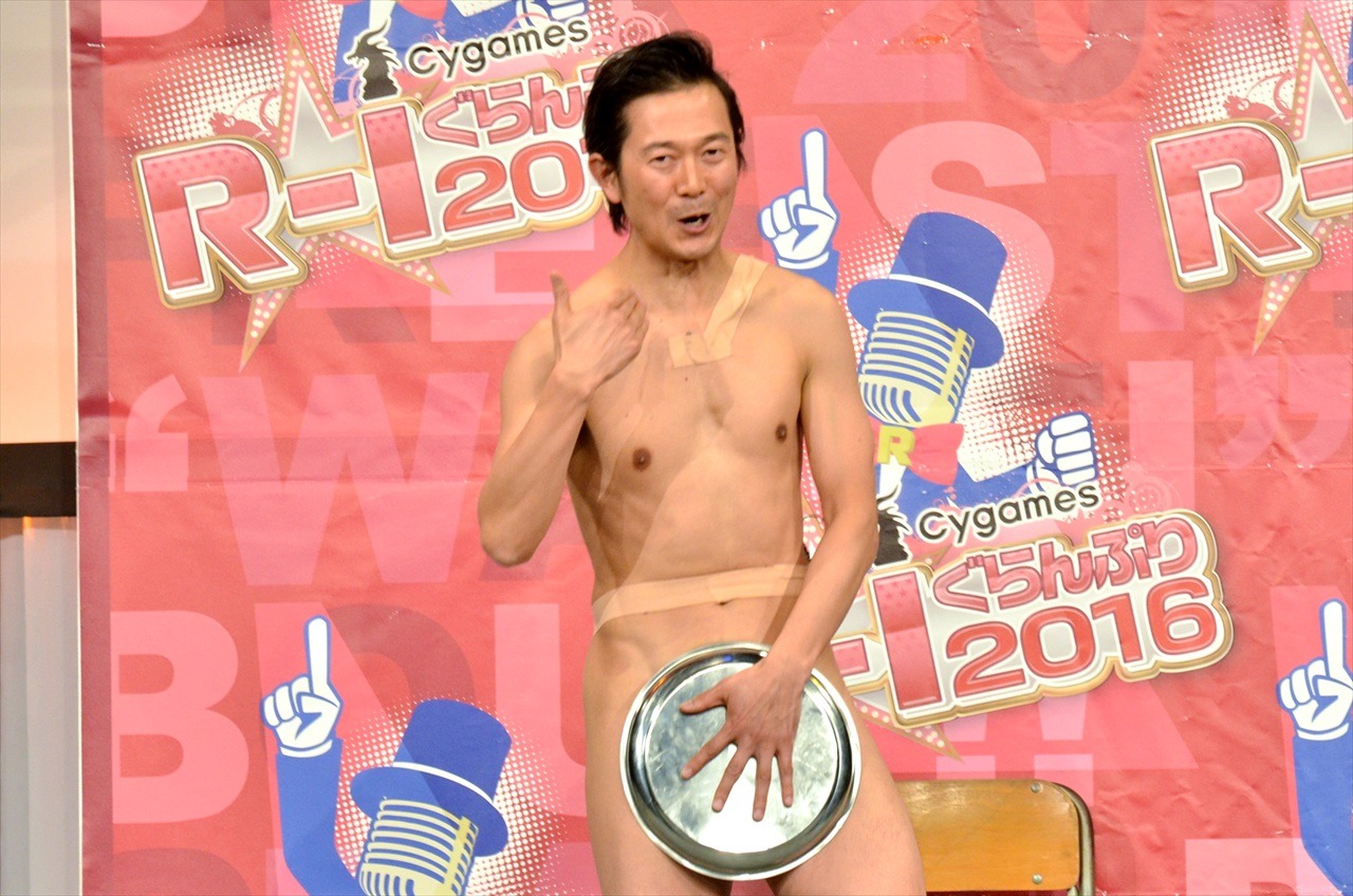 アキラ100％