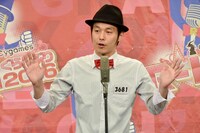 キャプテン渡辺