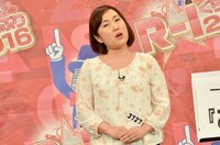 田上よしえ