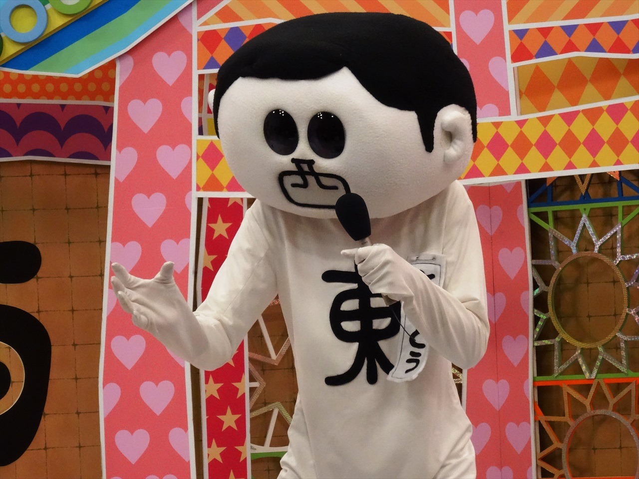 西東さん (c)CTV