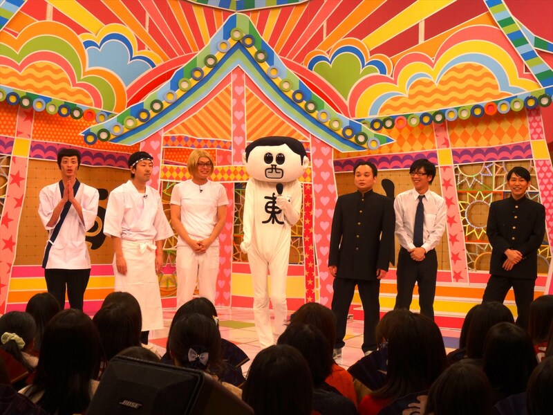 （左から）GAG少年楽団、西東さん、鬼ヶ島。(c)CTV