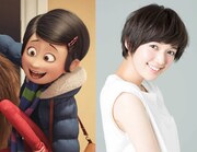 アニメ映画「ペット」で日本語吹き替え版声優を務める佐藤栞里(右)と、彼女が演じるケイティ(左)。(c)Universal Studios.