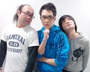 トリオザスリー