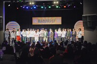 「新人内さまライブ シーズン4 Vol.1」の様子。