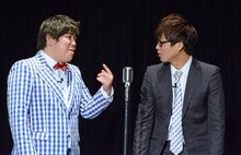 ぽ～くちょっぷ