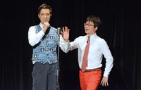 ザ・パーフェクト