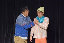 わらふぢなるお