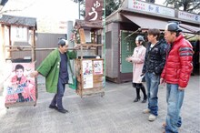 「モヤモヤさまぁ～ず2」のワンシーン。(c)テレビ東京