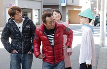 「モヤモヤさまぁ～ず2」のワンシーン。(c)テレビ東京