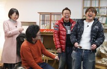 「モヤモヤさまぁ～ず2」のワンシーン。(c)テレビ東京