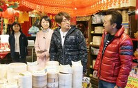 「モヤモヤさまぁ～ず2」のワンシーン。(c)テレビ東京