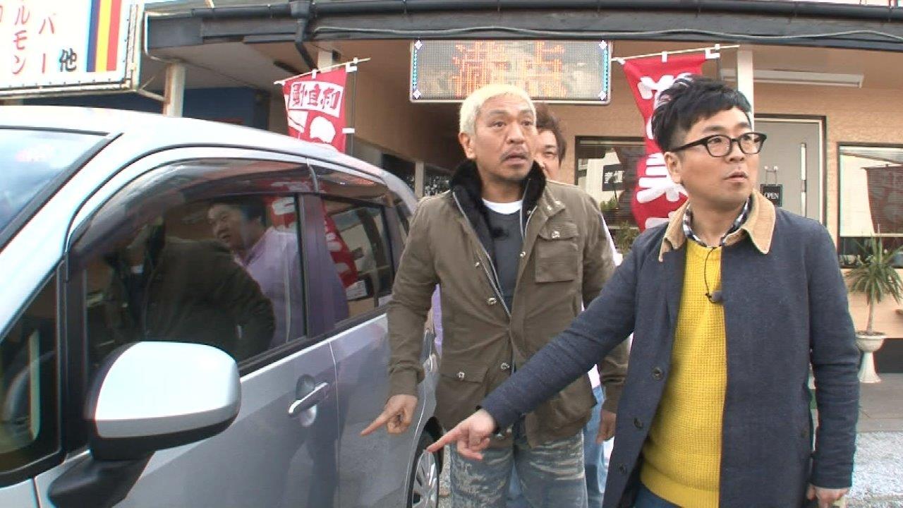 「福岡人志、松本×黒瀬 アドリブドライブ」のワンシーン。(c)FBS