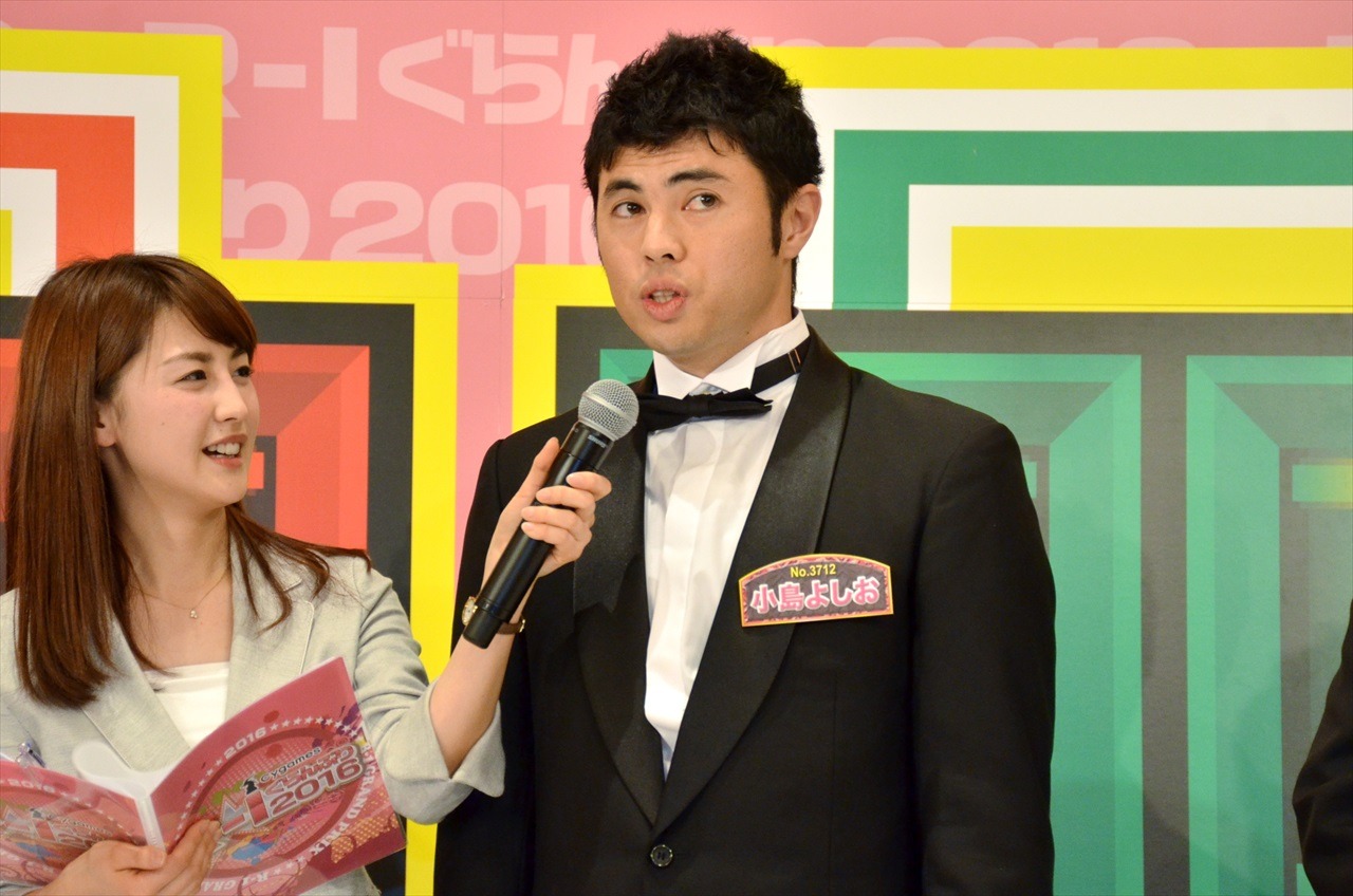 小島よしお