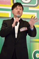 エハラマサヒロ