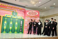 決勝での出演順を思案する芸人たち。