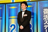 シャンプーハットこいで