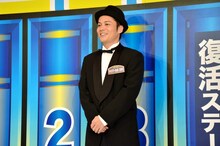 シャンプーハットこいで