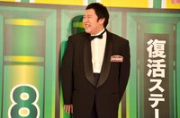 とにかく明るい安村