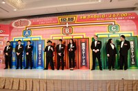 決勝進出者9名。