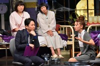 「真夜中の保健室」のワンシーン。(c)日本テレビ