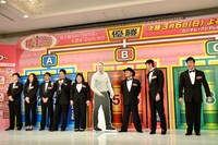 「Cygames R-1ぐらんぷり2016」決勝進出者発表会見の様子。